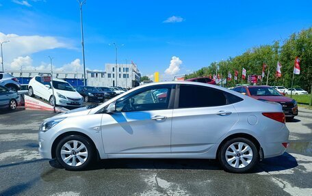 Hyundai Solaris II рестайлинг, 2016 год, 1 059 995 рублей, 4 фотография