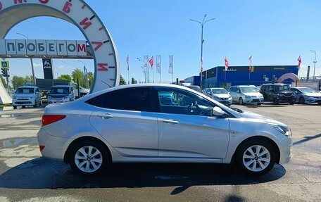 Hyundai Solaris II рестайлинг, 2016 год, 1 059 995 рублей, 8 фотография