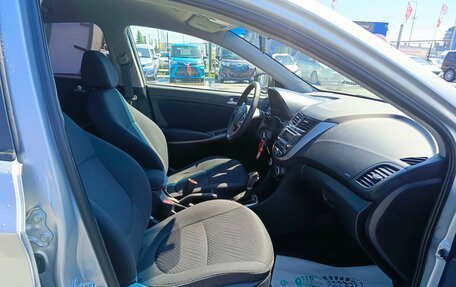 Hyundai Solaris II рестайлинг, 2016 год, 1 059 995 рублей, 13 фотография