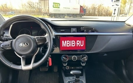 KIA Rio IV, 2021 год, 1 670 000 рублей, 16 фотография