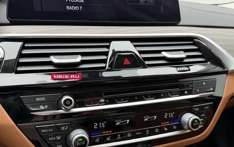BMW 5 серия, 2017 год, 3 750 000 рублей, 20 фотография