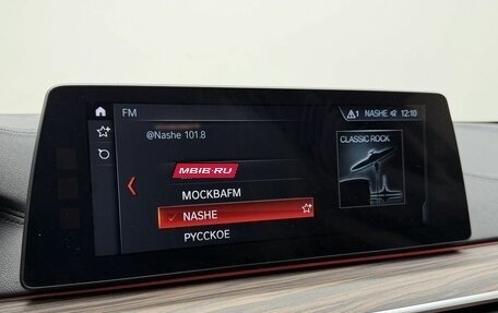 BMW 5 серия, 2017 год, 3 750 000 рублей, 19 фотография