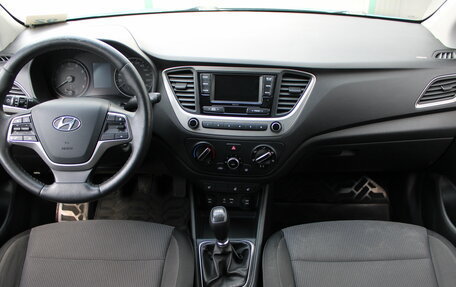 Hyundai Solaris II рестайлинг, 2017 год, 1 145 000 рублей, 9 фотография