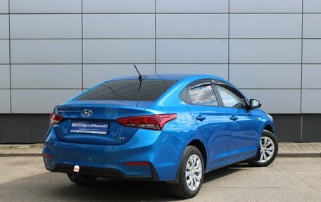 Hyundai Solaris II рестайлинг, 2017 год, 1 145 000 рублей, 6 фотография