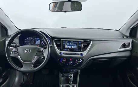 Hyundai Solaris II рестайлинг, 2017 год, 1 180 000 рублей, 12 фотография