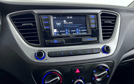 Hyundai Solaris II рестайлинг, 2017 год, 1 180 000 рублей, 14 фотография