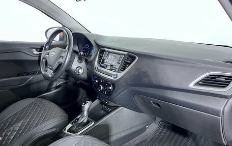 Hyundai Solaris II рестайлинг, 2017 год, 1 180 000 рублей, 13 фотография