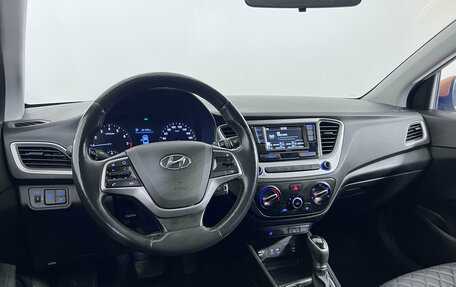 Hyundai Solaris II рестайлинг, 2017 год, 1 180 000 рублей, 9 фотография