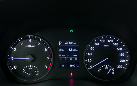 Hyundai Solaris II рестайлинг, 2017 год, 1 180 000 рублей, 15 фотография