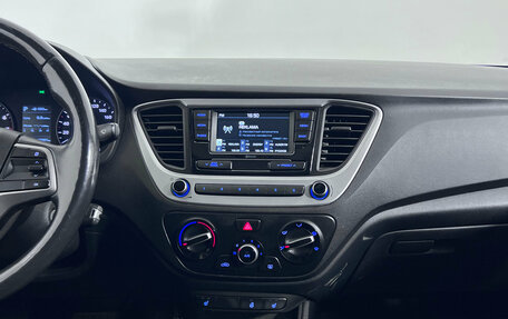 Hyundai Solaris II рестайлинг, 2017 год, 1 180 000 рублей, 11 фотография