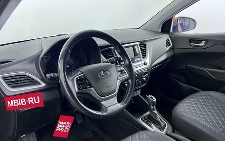 Hyundai Solaris II рестайлинг, 2017 год, 1 180 000 рублей, 10 фотография