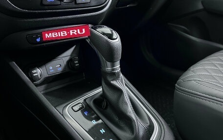 Hyundai Solaris II рестайлинг, 2017 год, 1 180 000 рублей, 17 фотография