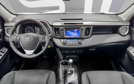 Toyota RAV4, 2016 год, 2 199 900 рублей, 7 фотография