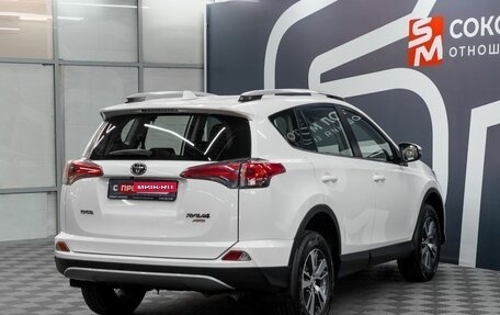 Toyota RAV4, 2016 год, 2 199 900 рублей, 6 фотография
