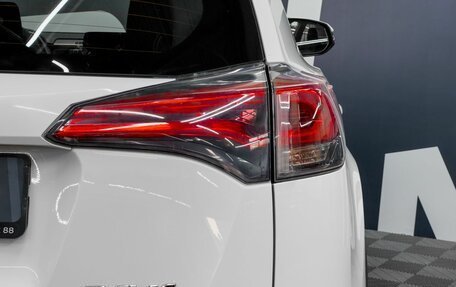 Toyota RAV4, 2016 год, 2 199 900 рублей, 15 фотография