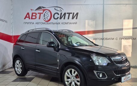 Opel Antara I, 2014 год, 1 085 000 рублей, 2 фотография