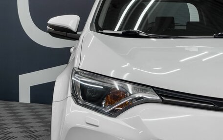 Toyota RAV4, 2016 год, 2 199 900 рублей, 14 фотография