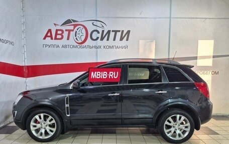 Opel Antara I, 2014 год, 1 085 000 рублей, 5 фотография