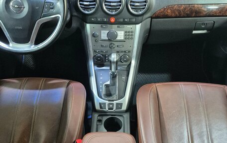 Opel Antara I, 2014 год, 1 085 000 рублей, 14 фотография