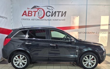 Opel Antara I, 2014 год, 1 085 000 рублей, 9 фотография