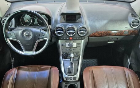 Opel Antara I, 2014 год, 1 085 000 рублей, 11 фотография
