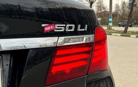 BMW 7 серия, 2014 год, 2 200 000 рублей, 7 фотография