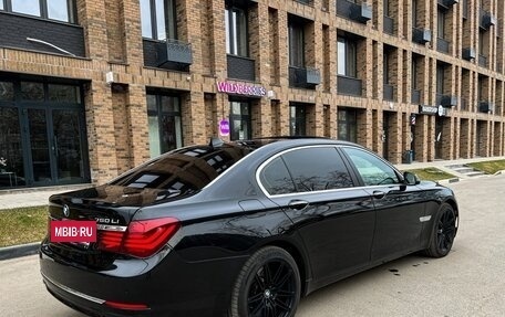 BMW 7 серия, 2014 год, 2 200 000 рублей, 4 фотография
