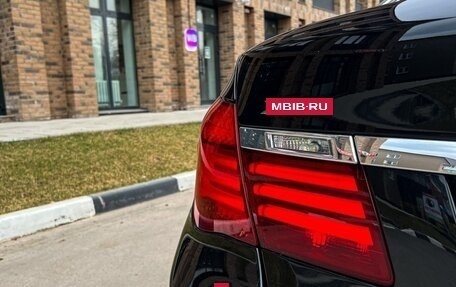 BMW 7 серия, 2014 год, 2 200 000 рублей, 5 фотография