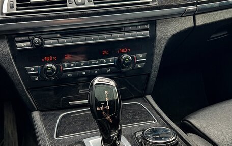 BMW 7 серия, 2014 год, 2 200 000 рублей, 17 фотография