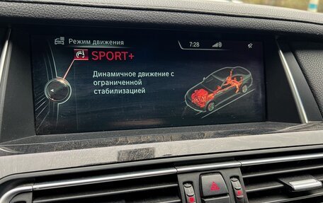 BMW 7 серия, 2014 год, 2 200 000 рублей, 29 фотография