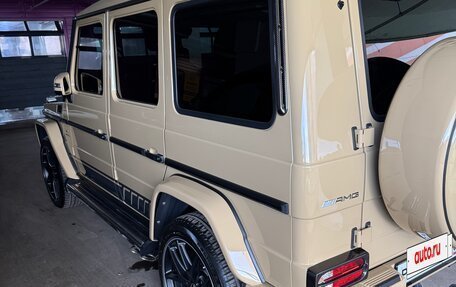 Mercedes-Benz G-Класс AMG, 2016 год, 12 200 000 рублей, 5 фотография