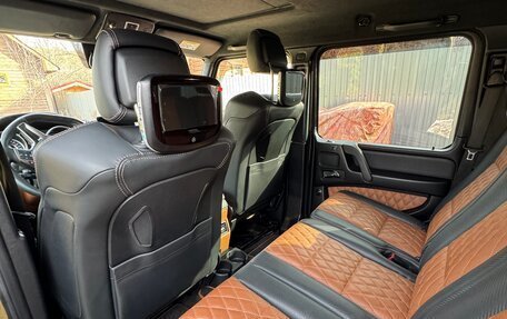 Mercedes-Benz G-Класс AMG, 2016 год, 12 200 000 рублей, 7 фотография