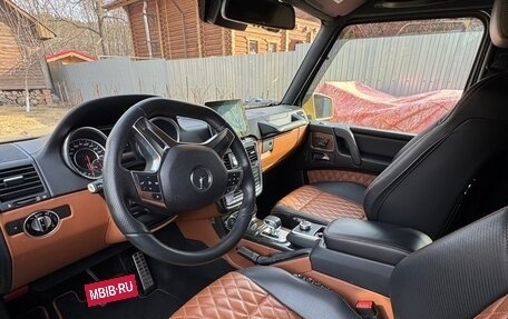Mercedes-Benz G-Класс AMG, 2016 год, 12 200 000 рублей, 9 фотография