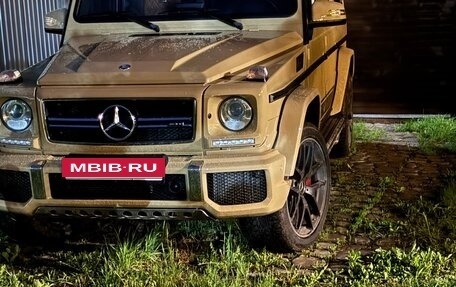 Mercedes-Benz G-Класс AMG, 2016 год, 12 200 000 рублей, 10 фотография