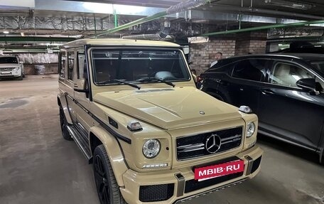 Mercedes-Benz G-Класс AMG, 2016 год, 12 200 000 рублей, 4 фотография