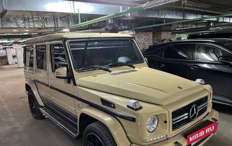 Mercedes-Benz G-Класс AMG, 2016 год, 12 200 000 рублей, 3 фотография