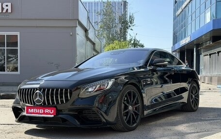 Mercedes-Benz S-Класс AMG, 2015 год, 7 900 000 рублей, 2 фотография