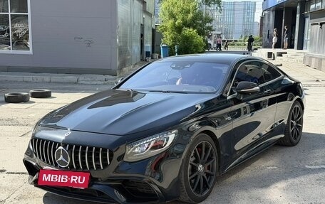 Mercedes-Benz S-Класс AMG, 2015 год, 7 900 000 рублей, 3 фотография