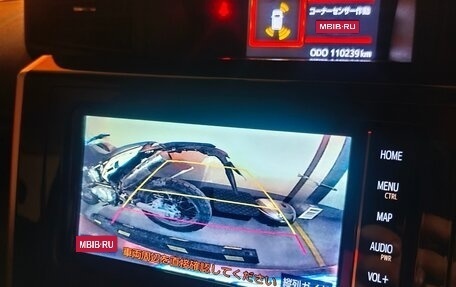 Toyota Tank I, 2020 год, 980 000 рублей, 12 фотография