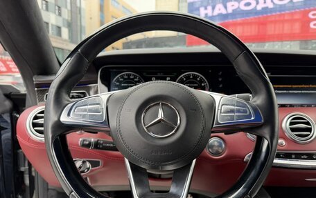 Mercedes-Benz S-Класс AMG, 2015 год, 7 900 000 рублей, 7 фотография