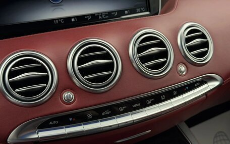 Mercedes-Benz S-Класс AMG, 2015 год, 7 900 000 рублей, 15 фотография