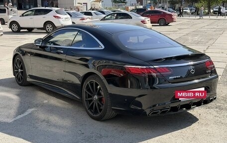 Mercedes-Benz S-Класс AMG, 2015 год, 7 900 000 рублей, 22 фотография
