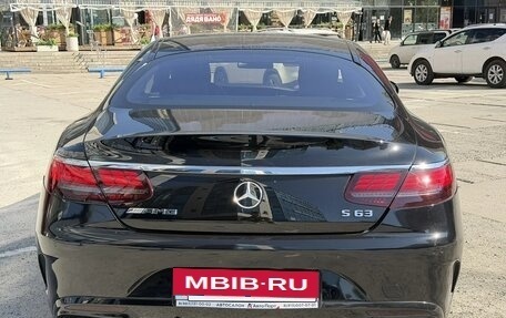 Mercedes-Benz S-Класс AMG, 2015 год, 7 900 000 рублей, 21 фотография