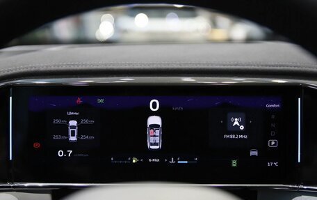 Geely Atlas, 2026 год, 3 449 990 рублей, 13 фотография