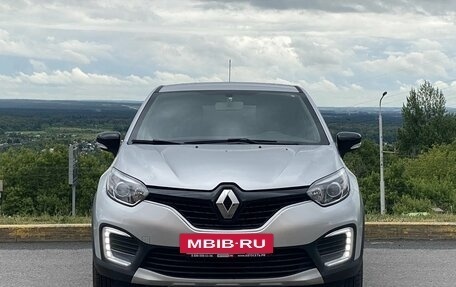 Renault Kaptur I рестайлинг, 2020 год, 1 625 000 рублей, 2 фотография