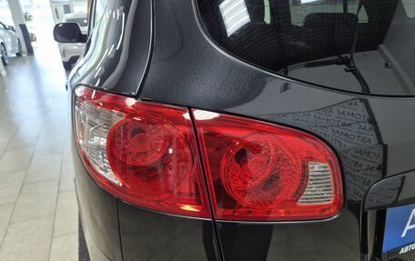 Hyundai Santa Fe III рестайлинг, 2008 год, 1 096 000 рублей, 15 фотография