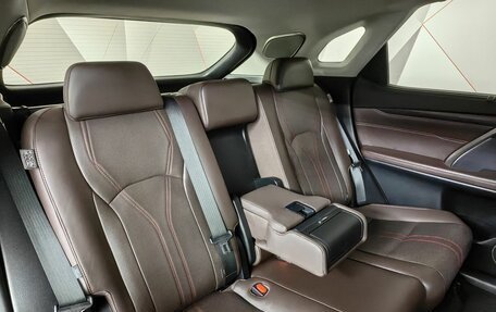Lexus RX IV рестайлинг, 2021 год, 4 785 150 рублей, 17 фотография