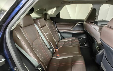 Lexus RX IV рестайлинг, 2021 год, 4 785 150 рублей, 16 фотография