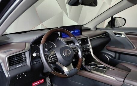 Lexus RX IV рестайлинг, 2021 год, 4 785 150 рублей, 19 фотография