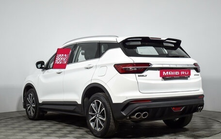 Geely Coolray I, 2021 год, 1 620 000 рублей, 8 фотография